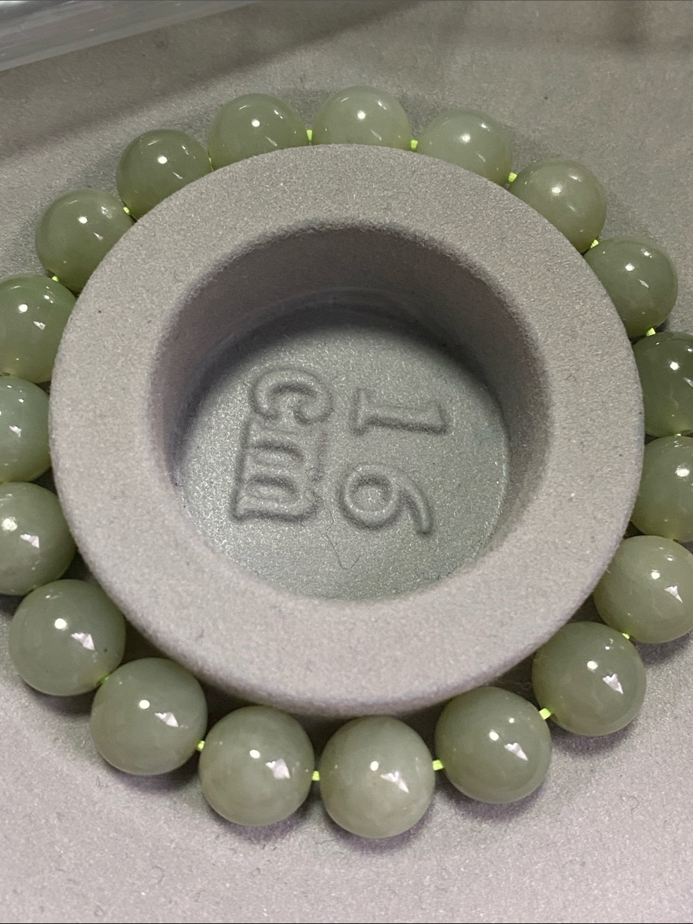 Authentic Hetian Jade Polished Beaded Bracelet - High Luster Pale Green - Picture 5 of 5